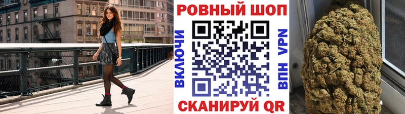 Купить наркотики сайты Вяземский Гашиш  Cocaine  Меф  СОЛЬ  Марихуана 