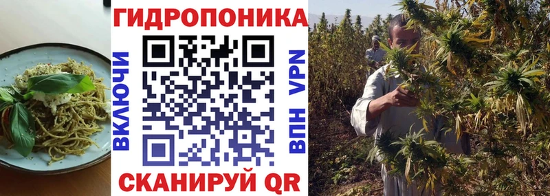 omg рабочий сайт Вяземский Печенье с ТГК марихуана