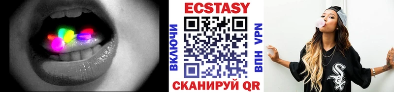 где найти наркотики  Вяземский  ЭКСТАЗИ таблы 