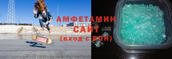 скорость Белоозёрский