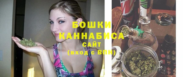 MESCALINE Беломорск
