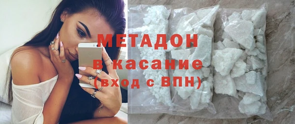 винт Белокуриха