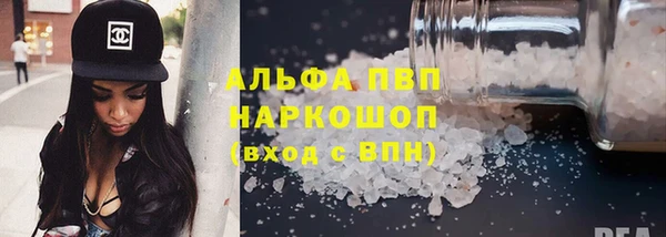 MESCALINE Беломорск