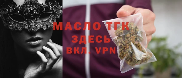 скорость Белоозёрский