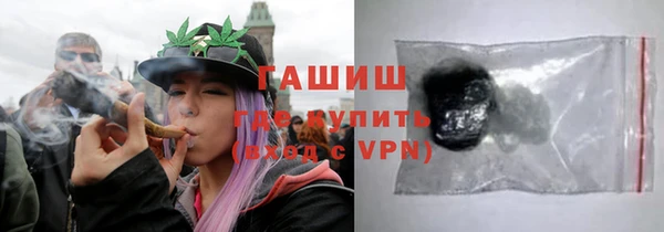 MESCALINE Беломорск