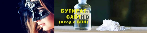 скорость Белоозёрский