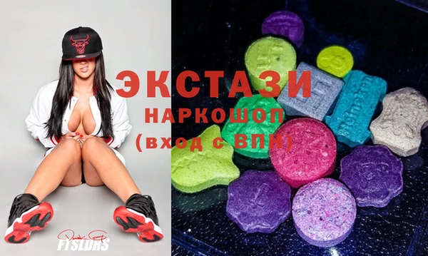 скорость Белоозёрский
