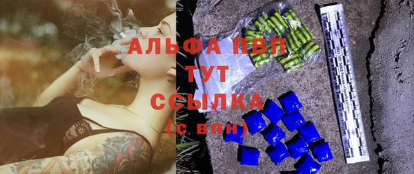 скорость Белоозёрский