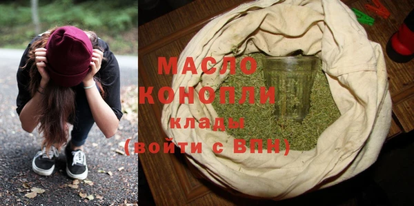скорость Белоозёрский