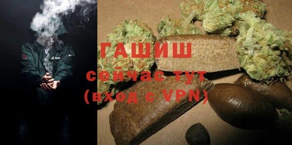скорость Белоозёрский
