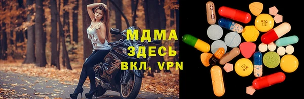 скорость Белоозёрский