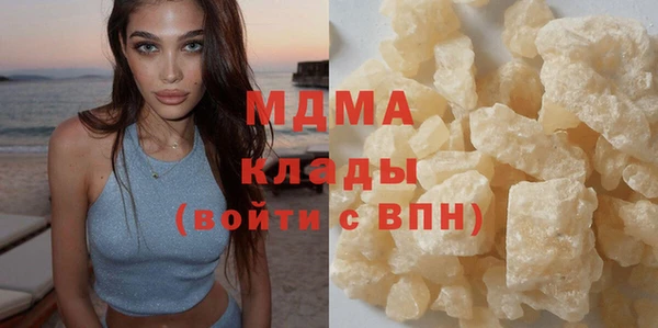 скорость Белоозёрский