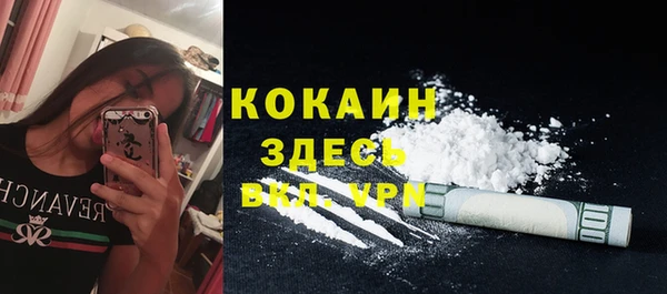 скорость Белоозёрский