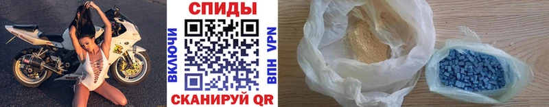 Метамфетамин Декстрометамфетамин 99.9%  гидра онион  Вяземский 