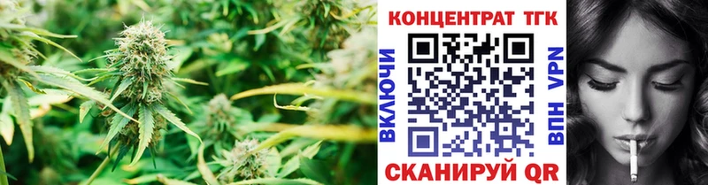 купить   hydra   ТГК жижа  Вяземский 
