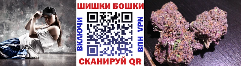 мега tor  Вяземский  Канабис White Widow 